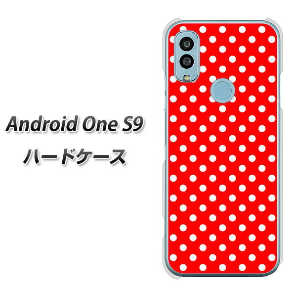 Android One S9 Y!mobile 高画質仕上げ 背面印刷 ハードケース【055 シンプル柄(水玉) レッド】
