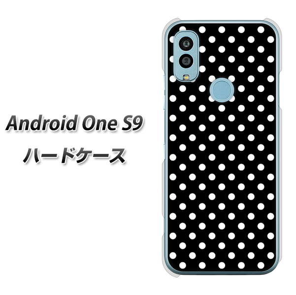 Android One S9 Y!mobile 高画質仕上げ 背面印刷 ハードケース【059 シンプル柄(水玉) ブラック】