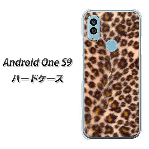 Android One S9 Y!mobile 高画質仕上げ 背面印刷 ハードケース【068 ヒョウ(茶)】
