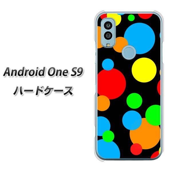 Android One S9 Y!mobile 高画質仕上げ 背面印刷 ハードケース【076 シンプル(大阪のおばちゃん)】