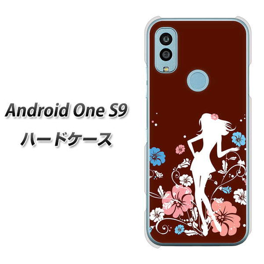 Android One S9 Y!mobile 高画質仕上げ 背面印刷 ハードケース【110 ハイビスカスと少女】