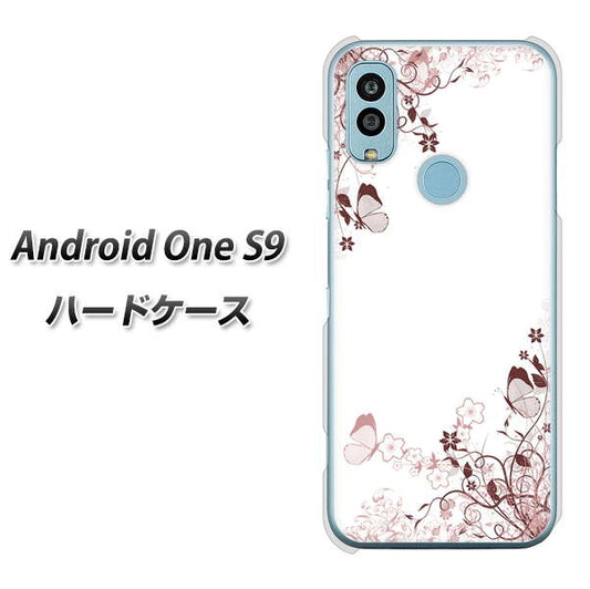 Android One S9 Y!mobile 高画質仕上げ 背面印刷 ハードケース【142 桔梗と桜と蝶】