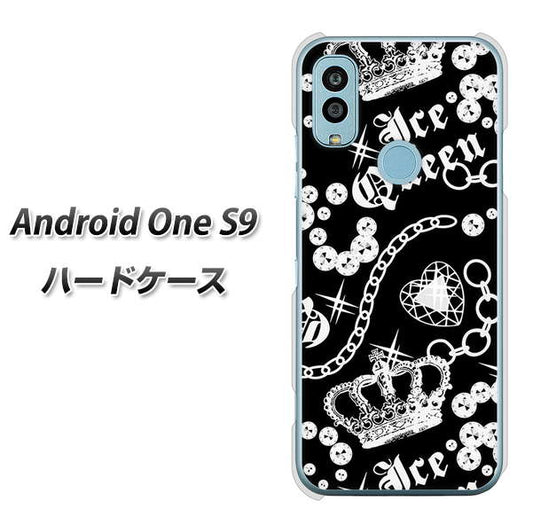 Android One S9 Y!mobile 高画質仕上げ 背面印刷 ハードケース【187 ゴージャス クラウン】