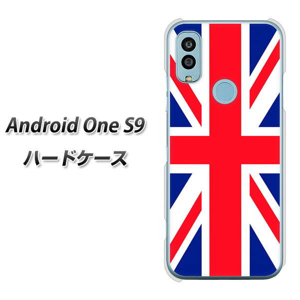 Android One S9 Y!mobile 高画質仕上げ 背面印刷 ハードケース【200 イギリス (ユニオン・ジャック)】