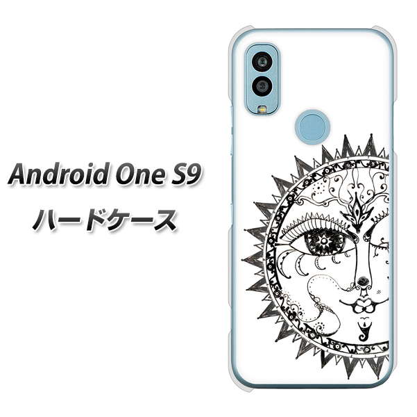 Android One S9 Y!mobile 高画質仕上げ 背面印刷 ハードケース【207 太陽神】