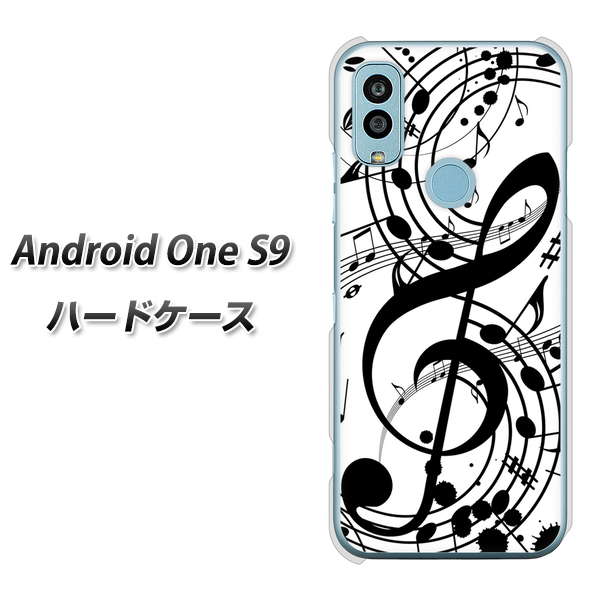 Android One S9 Y!mobile 高画質仕上げ 背面印刷 ハードケース【260 あふれる音符】