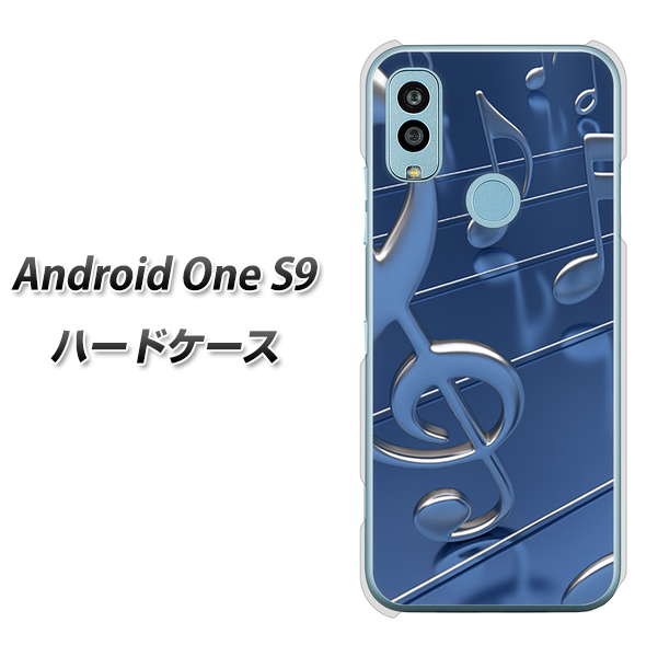 Android One S9 Y!mobile 高画質仕上げ 背面印刷 ハードケース【286 3D 音符】