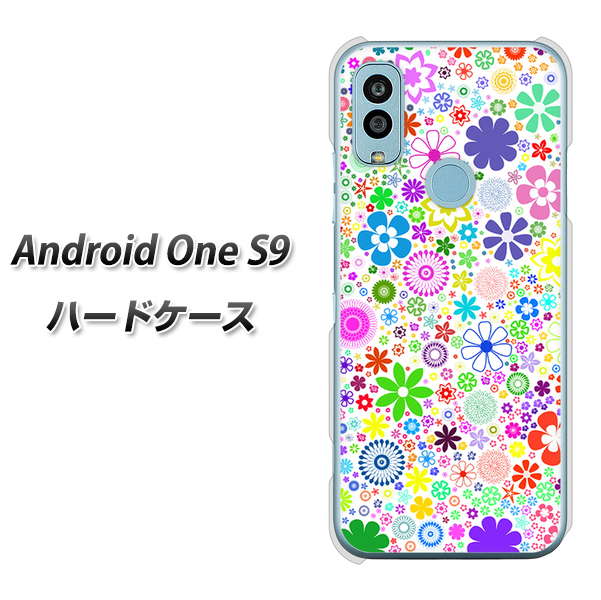 Android One S9 Y!mobile 高画質仕上げ 背面印刷 ハードケース【308 フラワーミックス】