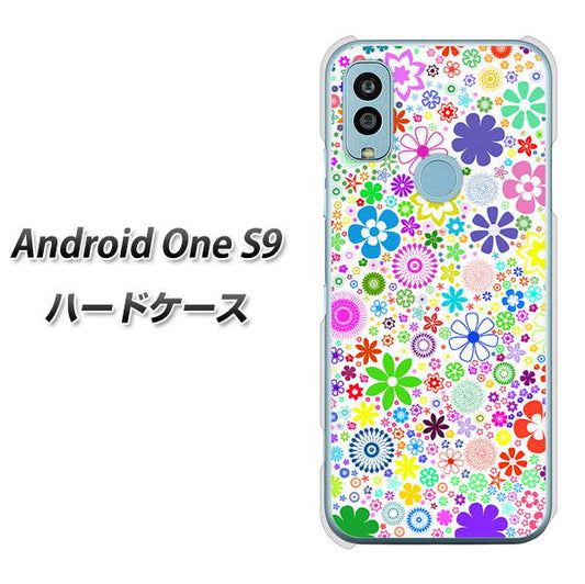 Android One S9 Y!mobile 高画質仕上げ 背面印刷 ハードケース【308 フラワーミックス】