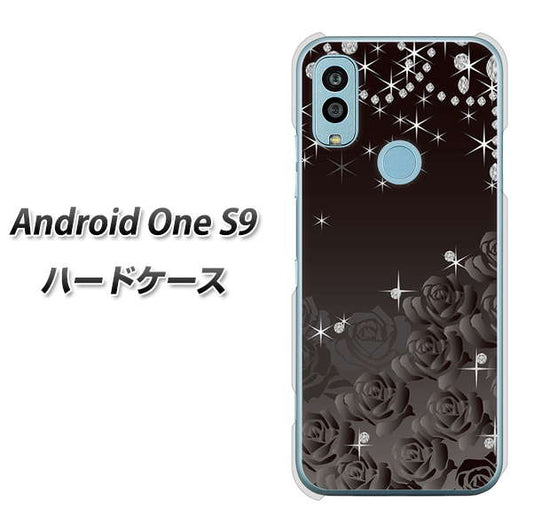 Android One S9 Y!mobile 高画質仕上げ 背面印刷 ハードケース【327 薔薇とダイヤモンド】