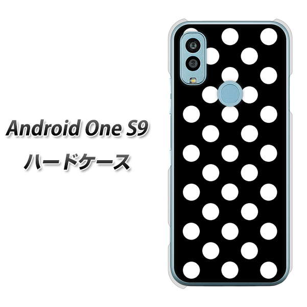 Android One S9 Y!mobile 高画質仕上げ 背面印刷 ハードケース【332 シンプル柄(水玉)ブラックBig】