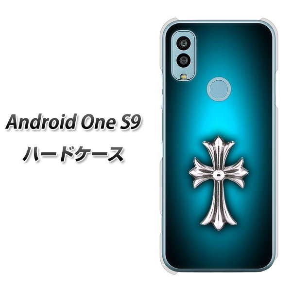 Android One S9 Y!mobile 高画質仕上げ 背面印刷 ハードケース【334 クロスブルー】