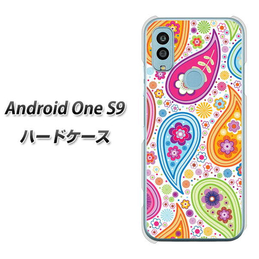 Android One S9 Y!mobile 高画質仕上げ 背面印刷 ハードケース【378 カラフルペイズリー】