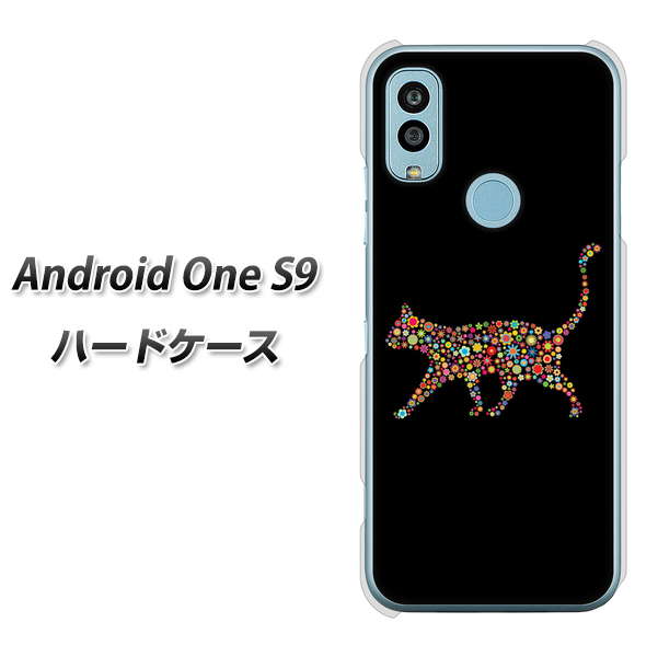 Android One S9 Y!mobile 高画質仕上げ 背面印刷 ハードケース【406 カラフルキャット】