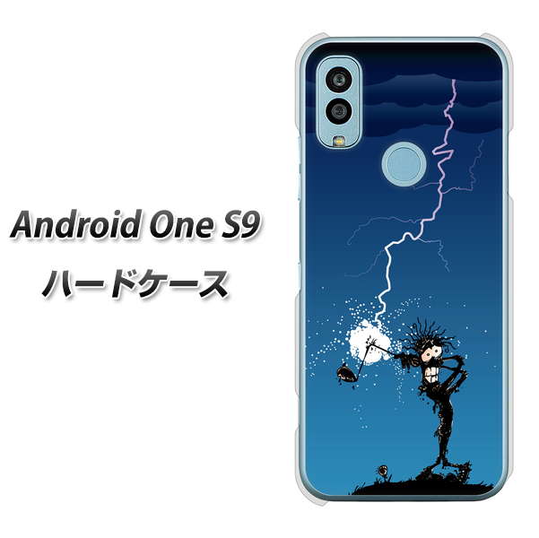 Android One S9 Y!mobile 高画質仕上げ 背面印刷 ハードケース【417 ゴルファーの苦難】