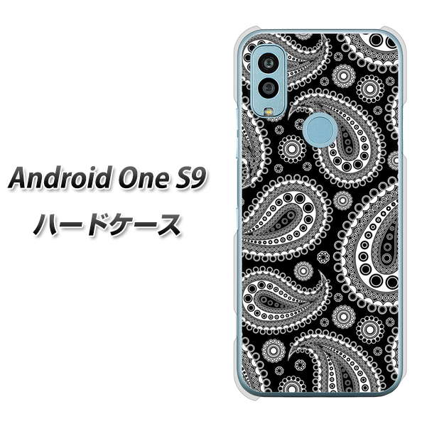 Android One S9 Y!mobile 高画質仕上げ 背面印刷 ハードケース【421 ベイズリー】
