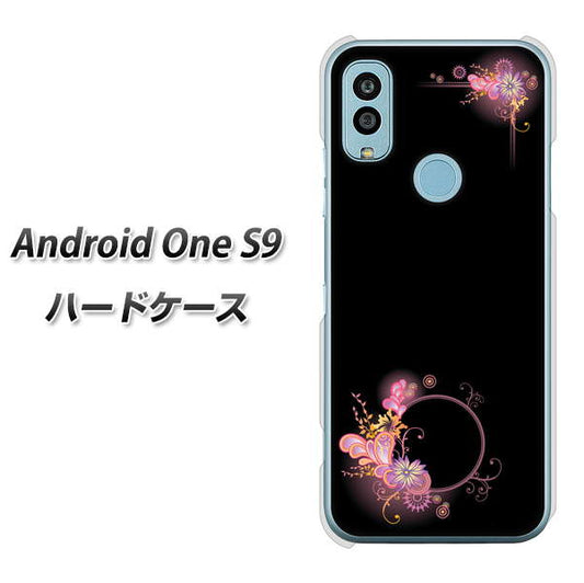 Android One S9 Y!mobile 高画質仕上げ 背面印刷 ハードケース【437 華のフレーム】