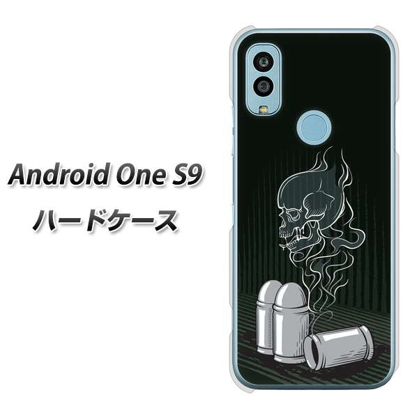Android One S9 Y!mobile 高画質仕上げ 背面印刷 ハードケース【481 弾丸】