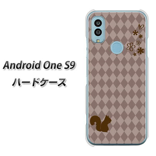 Android One S9 Y!mobile 高画質仕上げ 背面印刷 ハードケース【515 リス】