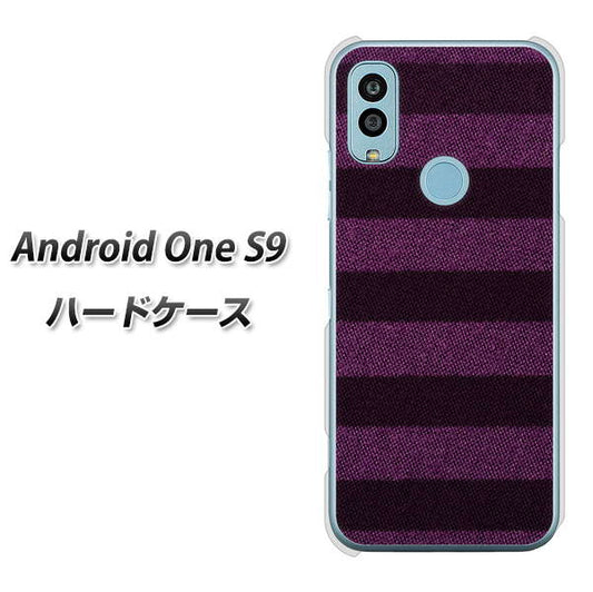 Android One S9 Y!mobile 高画質仕上げ 背面印刷 ハードケース【533 極太ボーダーPR&NV】