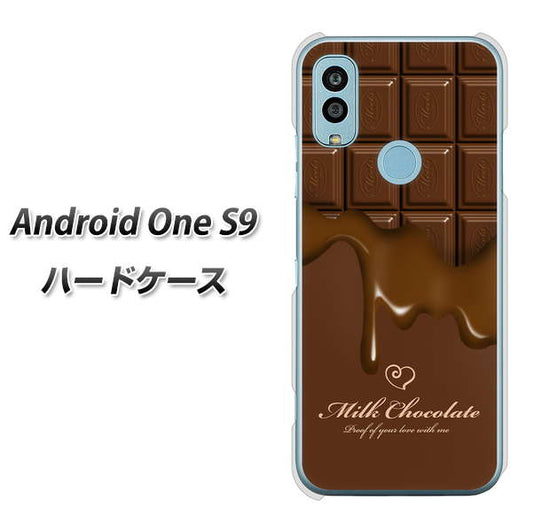 Android One S9 Y!mobile 高画質仕上げ 背面印刷 ハードケース【536 板チョコ-ハート】