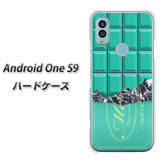 Android One S9 Y!mobile 高画質仕上げ 背面印刷 ハードケース【554 板チョコ?ミント】