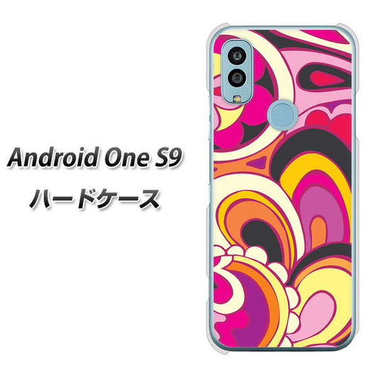 Android One S9 Y!mobile 高画質仕上げ 背面印刷 ハードケース【586 ブローアップカラー】