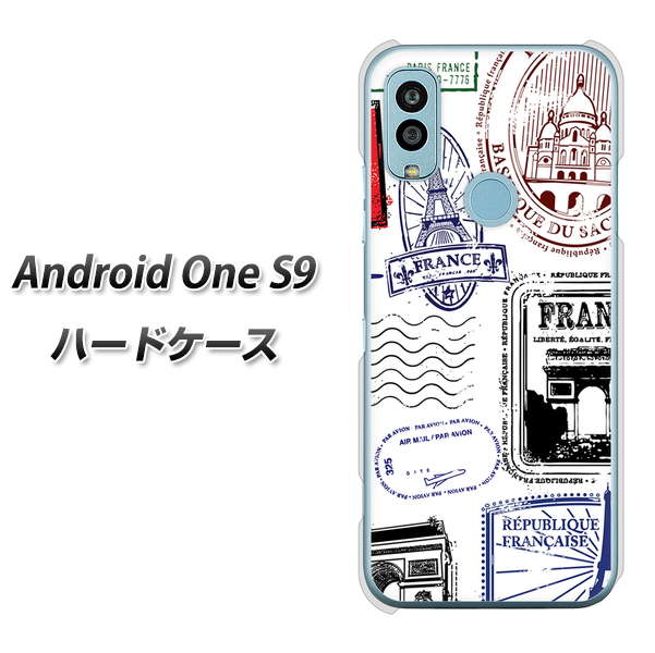 Android One S9 Y!mobile 高画質仕上げ 背面印刷 ハードケース【592 FRANCE】