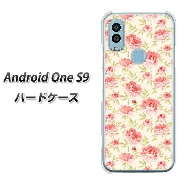 Android One S9 Y!mobile 高画質仕上げ 背面印刷 ハードケース【593 北欧の小花S】