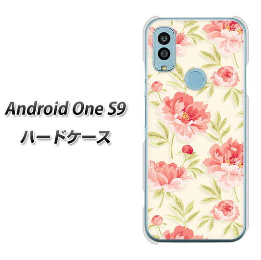 Android One S9 Y!mobile 高画質仕上げ 背面印刷 ハードケース【594 北欧の小花】