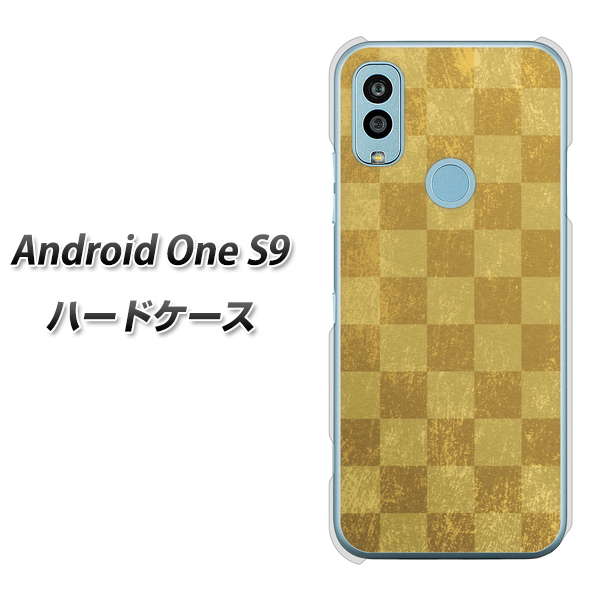 Android One S9 Y!mobile 高画質仕上げ 背面印刷 ハードケース【619 市松模様—金(骨董風に傷んだイメージ)】