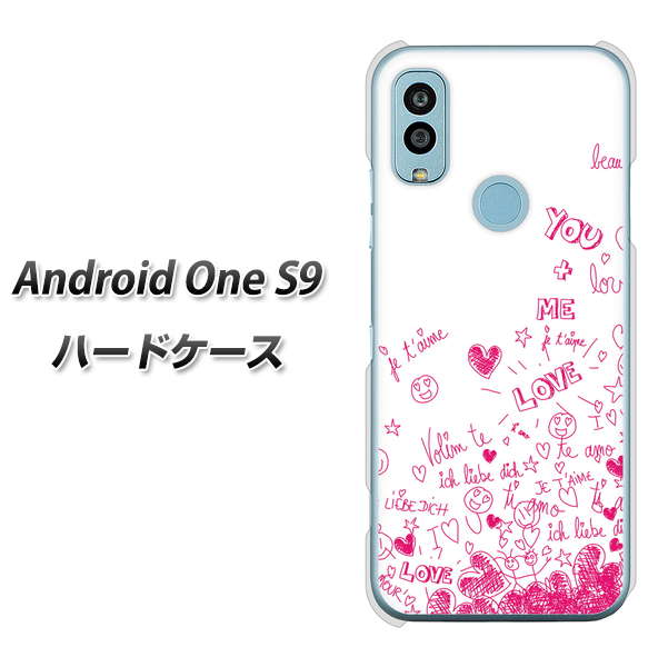 Android One S9 Y!mobile 高画質仕上げ 背面印刷 ハードケース【631 恋の落書き】