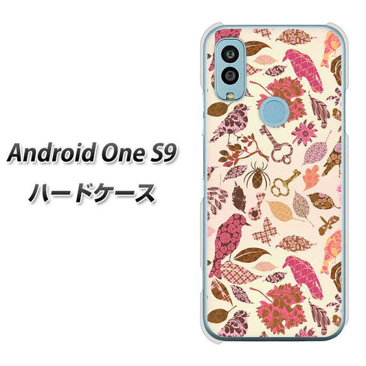 Android One S9 Y!mobile 高画質仕上げ 背面印刷 ハードケース【640 おしゃれな小鳥】