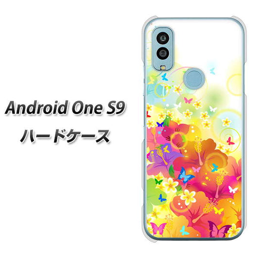Android One S9 Y!mobile 高画質仕上げ 背面印刷 ハードケース【647 ハイビスカスと蝶】
