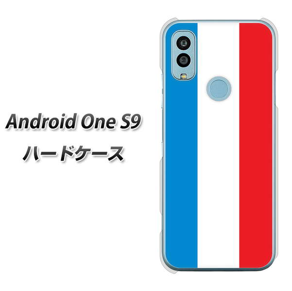 Android One S9 Y!mobile 高画質仕上げ 背面印刷 ハードケース【673 フランス】