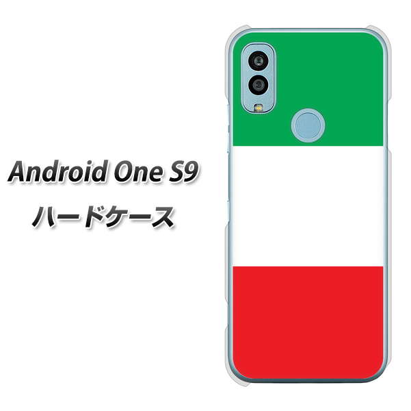 Android One S9 Y!mobile 高画質仕上げ 背面印刷 ハードケース【676 イタリア】