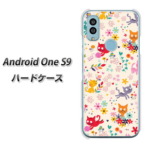 Android One S9 Y!mobile 高画質仕上げ 背面印刷 ハードケース【693 ネコのあそび場】