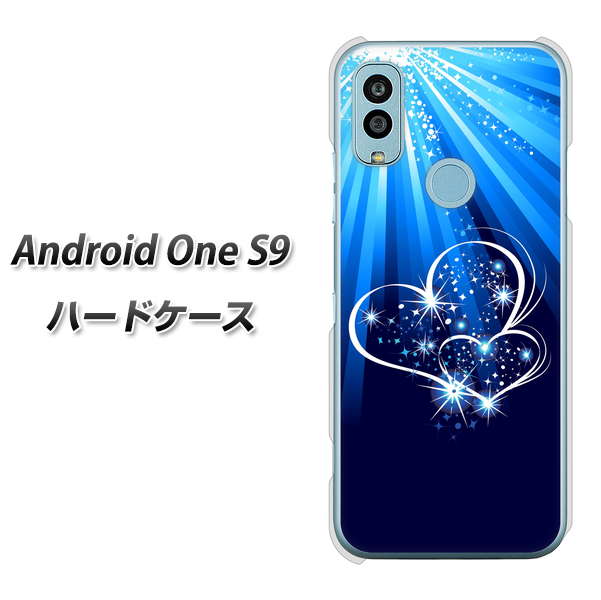 Android One S9 Y!mobile 高画質仕上げ 背面印刷 ハードケース【702 スイミングハート】