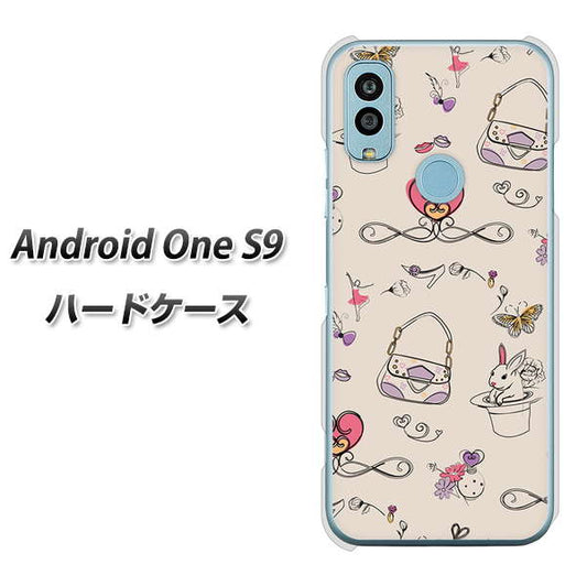 Android One S9 Y!mobile 高画質仕上げ 背面印刷 ハードケース【705 うさぎとバッグ】