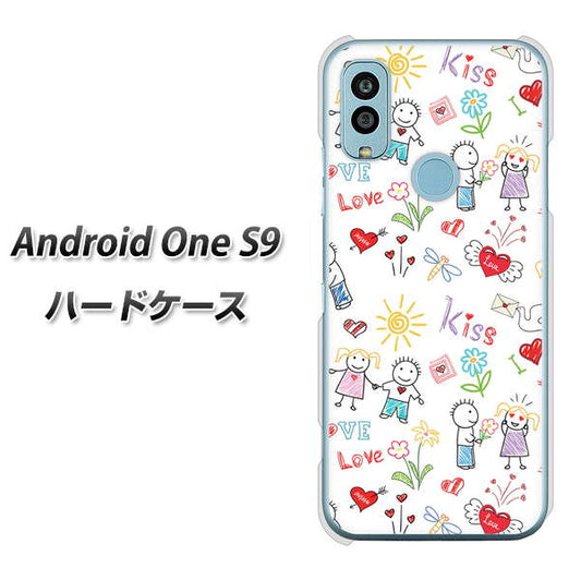 Android One S9 Y!mobile 高画質仕上げ 背面印刷 ハードケース【710 カップル】