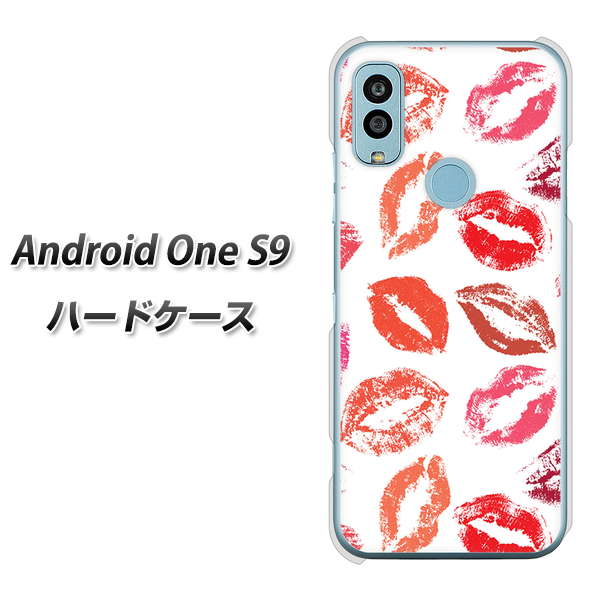 Android One S9 Y!mobile 高画質仕上げ 背面印刷 ハードケース【734 キスkissキス】
