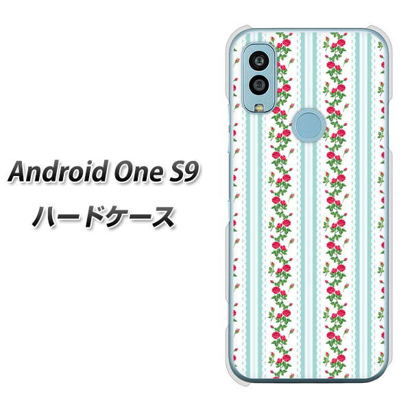 Android One S9 Y!mobile 高画質仕上げ 背面印刷 ハードケース【744 イングリッシュガーデン(ブルー)】