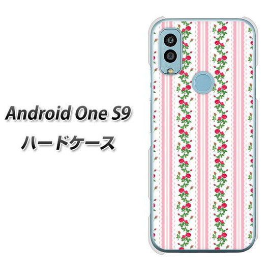 Android One S9 Y!mobile 高画質仕上げ 背面印刷 ハードケース【745 イングリッシュガーデン（ピンク）】