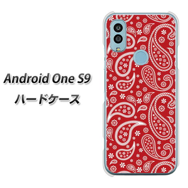 Android One S9 Y!mobile 高画質仕上げ 背面印刷 ハードケース【765 ペイズリーエンジ】