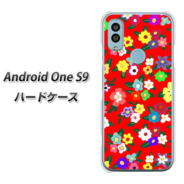 Android One S9 Y!mobile 高画質仕上げ 背面印刷 ハードケース【780 リバティプリントRD】