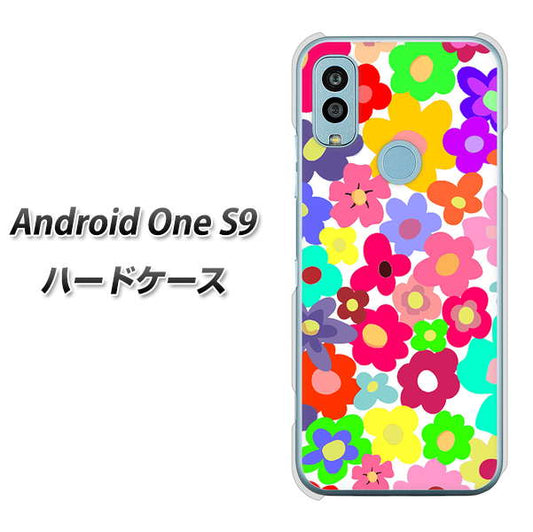 Android One S9 Y!mobile 高画質仕上げ 背面印刷 ハードケース【782 春のルーズフラワーWH】