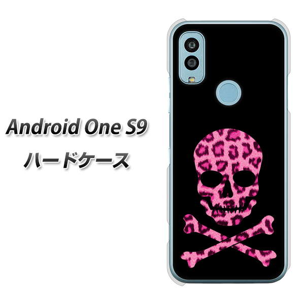 Android One S9 Y!mobile 高画質仕上げ 背面印刷 ハードケース【1079 ドクロフレームヒョウピンク】