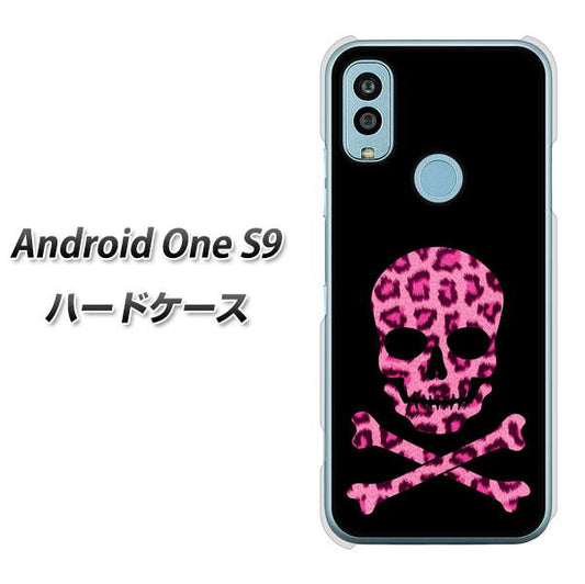 Android One S9 Y!mobile 高画質仕上げ 背面印刷 ハードケース【1079 ドクロフレームヒョウピンク】