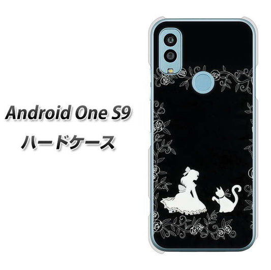 Android One S9 Y!mobile 高画質仕上げ 背面印刷 ハードケース【1097 お姫様とネコ(モノトーン)】