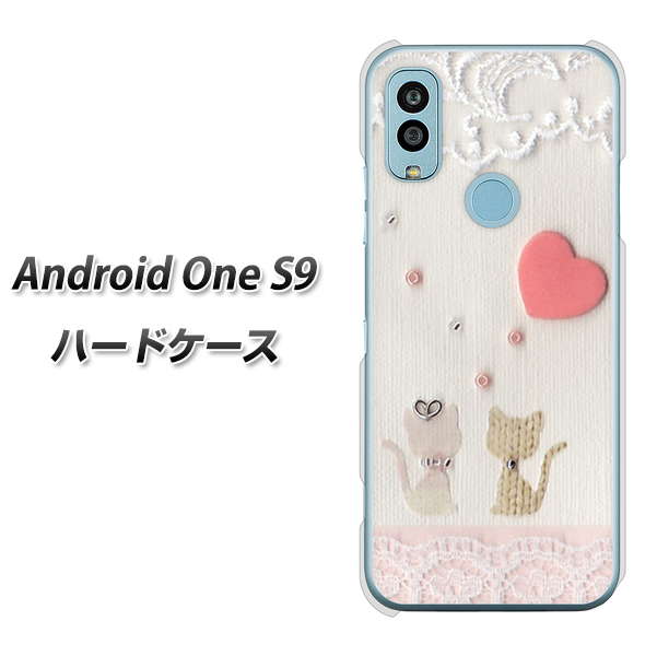Android One S9 Y!mobile 高画質仕上げ 背面印刷 ハードケース【1104 クラフト写真ネコ(ハートM)】